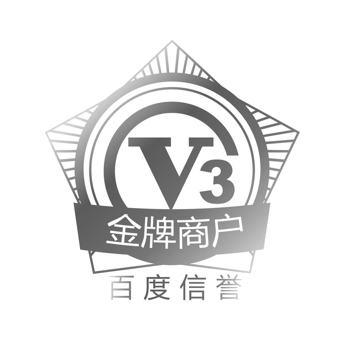 灰色词代发收录