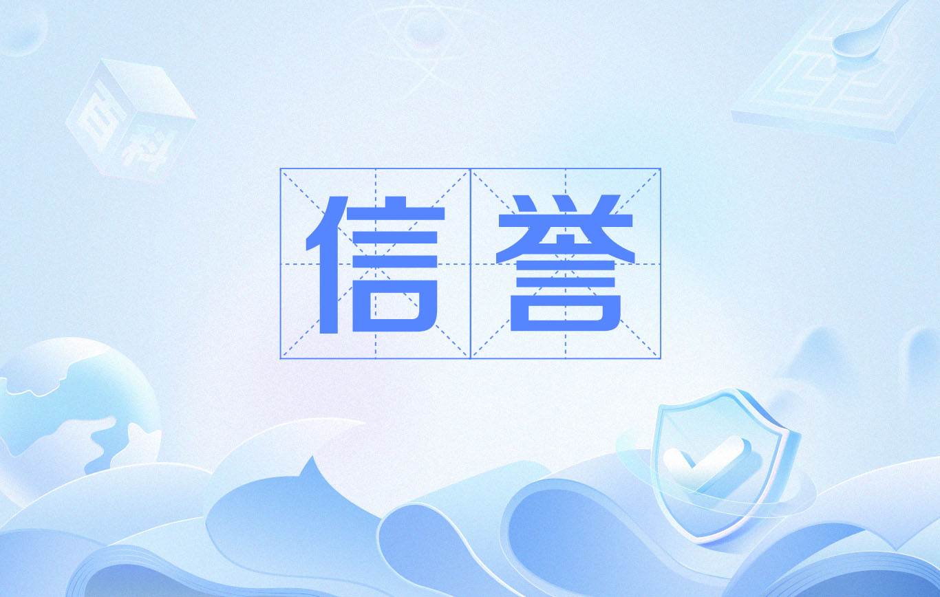 如何选择合适的服务器来搭建蜘蛛池