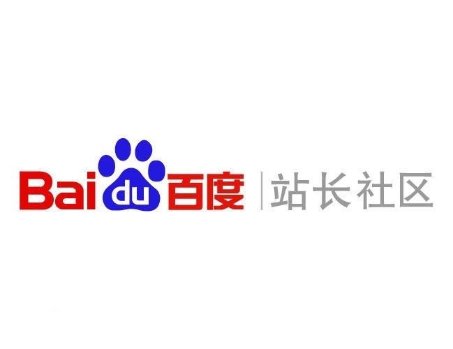 代发关键词包收录排名代做